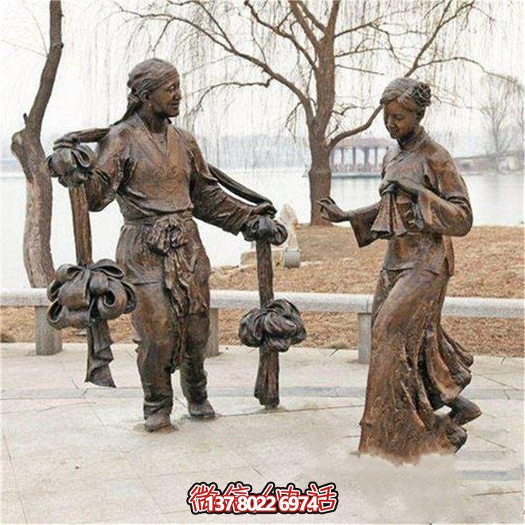 仿銅玻璃鋼雕塑民俗人物，給你公園步行街的別樣魅力