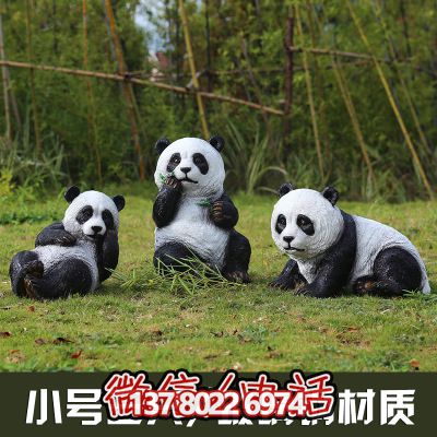 裝飾性玻璃鋼熊貓雕塑，讓你的小區(qū)增添一份溫馨