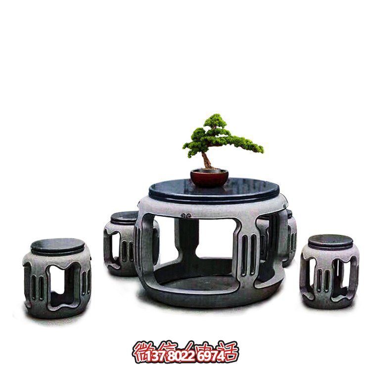 創(chuàng)意園林景觀空心石桌石凳雕塑