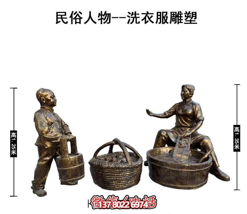 精美銅雕園林景觀，讓美滿的民俗人物情景洗禮你的心靈