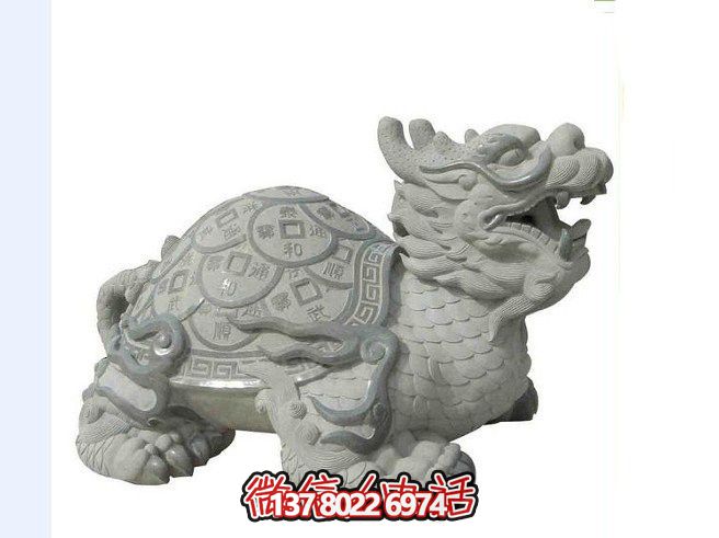 公園里擺放的創(chuàng)意龍龜銅錢石雕雕塑 公園里擺放的創(chuàng)意龍龜銅錢石雕雕塑