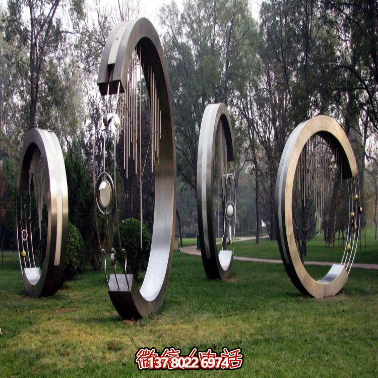 公園裝飾藝術——圓環(huán)雕塑